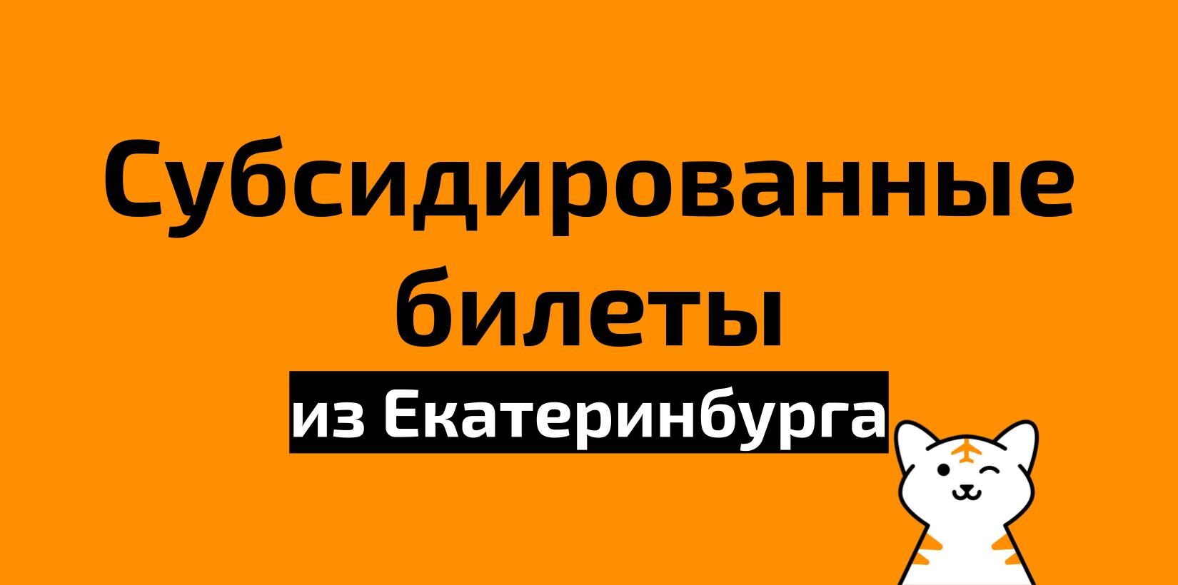 Преимущества